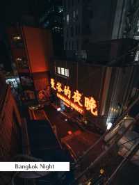 【渋谷】東京夜散歩！渋谷おすすめ夜景スポット5選！FOCUS Vol.052