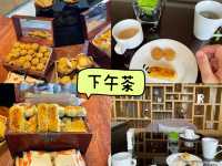 "高空美食饗宴：探訪成都首座萬麗酒店行政酒廊"