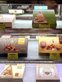 대만 누가크래커 맛집 세인트피터