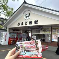 【 一次過帶你暢遊三大著名景點 】