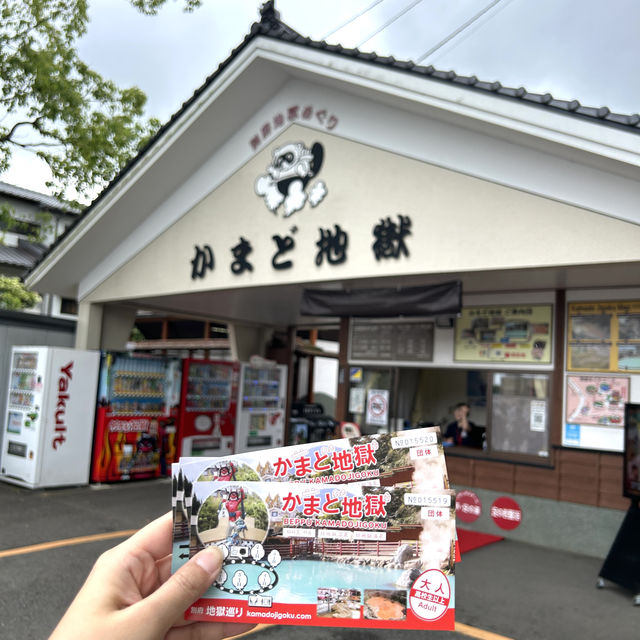 【 一次過帶你暢遊三大著名景點 】
