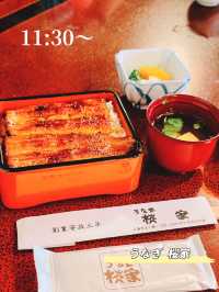 【週末旅行】美食に買い物に温泉も♨️三島熱海旅行！都内発1泊2日旅プラン🚗