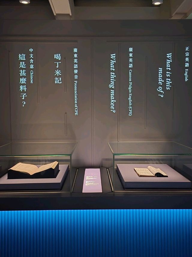 香港藝術館 (Hong Kong Museum of Art) 香港藝術館 (Hong Kong Museum of Art)