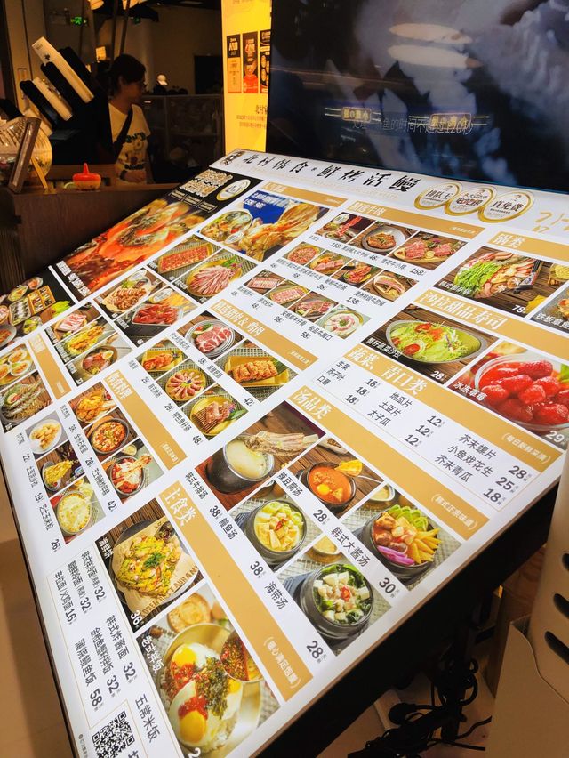 湖南川菜，品嚐牛蛙、臭豆腐和蓮藕湯的享樂之旅