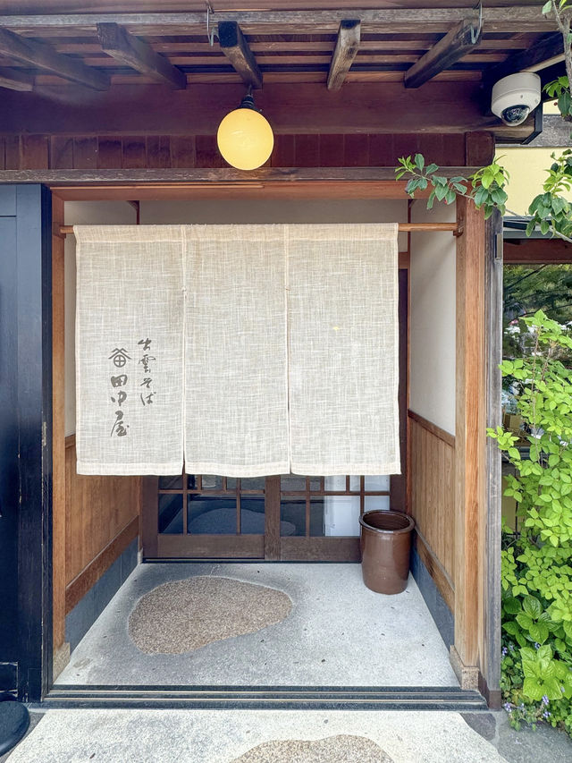 【島根グルメ】🍜 出雲そばの名店「そば処 田中屋」