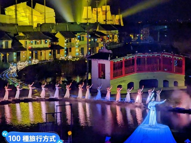 越南-會安印象主題樂園的一場華麗歌舞秀：印象會安