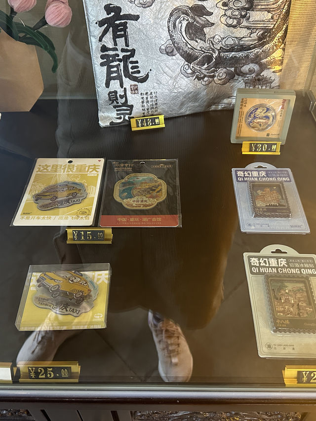 ชมสถาปัตกรรมจีนโบราณที่ Huguang guild Hall ✨