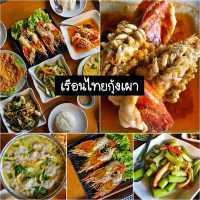 ตะลุยกินอยุธยาตั้งแต่เช้าจนค่ำ