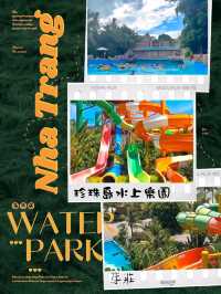  【水上樂園】芽莊必玩人流少水上樂園