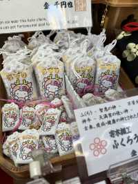 京都錦天滿宮😍祈求生意興隆‼️特色Kitty御守