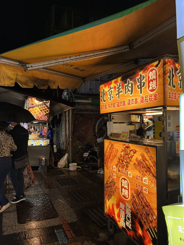 타이베이 야시장 추천 - 스린야시장