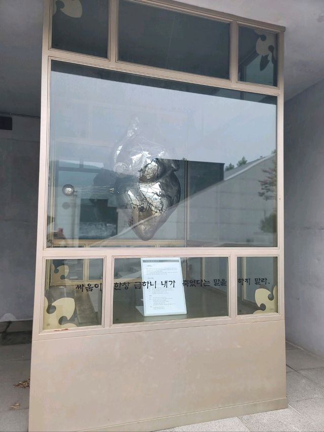 남해에서 꼭 가봐야할 이순신바다공원🩵