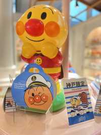 【神戸】家族旅行におすすめ