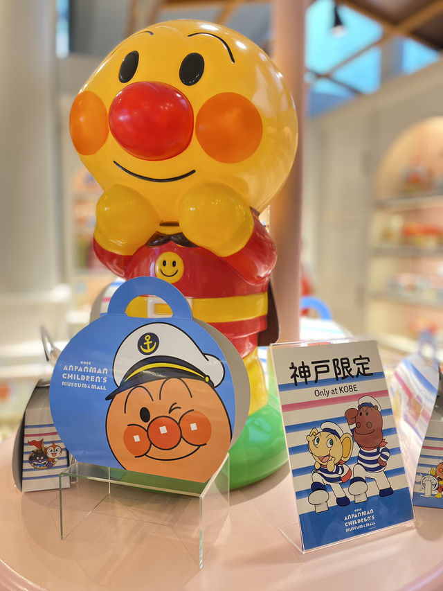【神戸】家族旅行におすすめ