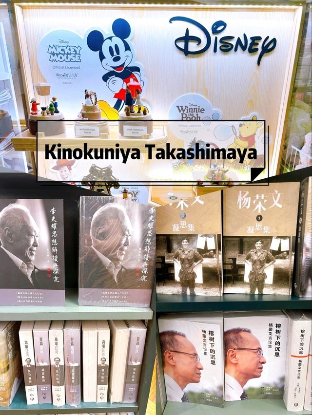 Kinokuniya Takashimaya: A Book Lover's Haven