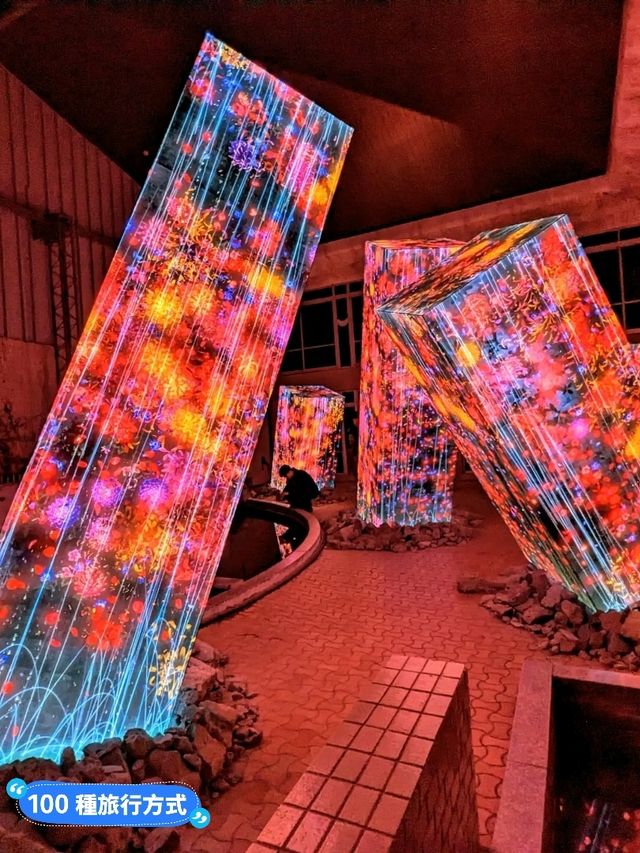 日本九州-teamLab x 御船山楽園：神居住之森