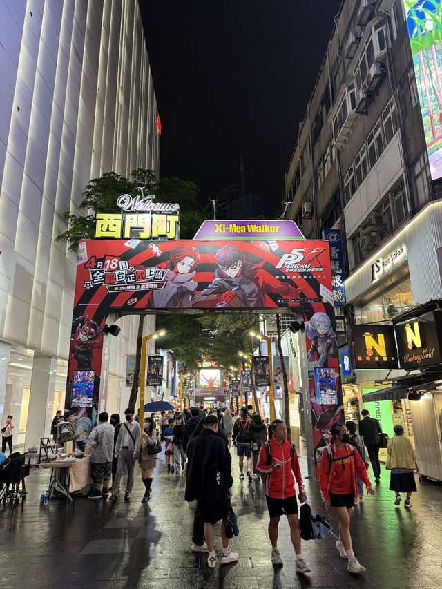 Ximenting Night Market 🌃