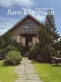 Barn Klongsuan 🛖🌲🇨🇦 บาร์นคลองสวนคาเฟ่โรงนา