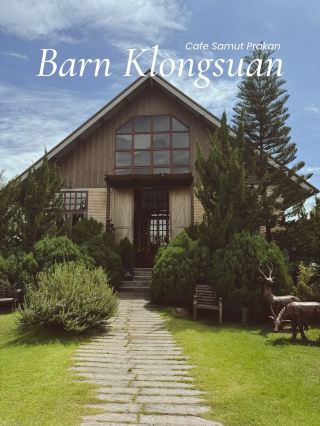 Barn Klongsuan 🛖🌲🇨🇦 บาร์นคลองสวนคาเฟ่โรงนา