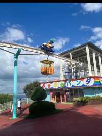 Amusement park Japan 