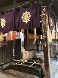 วัดโฮเซ็นจิ Hozenji Temple