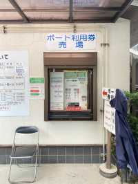 【明石】楽しいけど意外にしんどい足漕ぎボート
