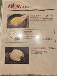 擁有百年歷史的「水炊鍋」 華味鳥