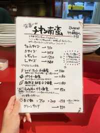 【神戸】世界一を目指すチキン南蛮