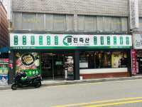 부산 가성비 고기맛집 추천