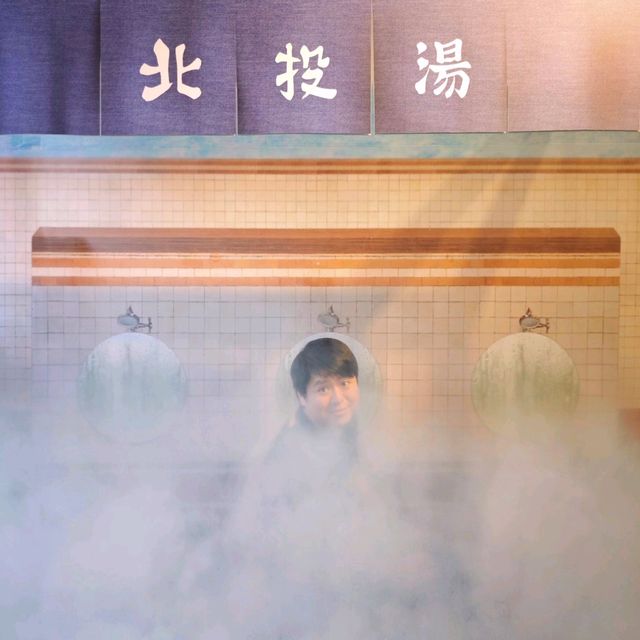 北投♨️溫泉💦歷史🕵️‍♂️探究