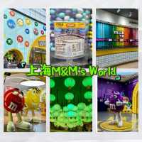 上海M&M’s World-樓高2層，亞洲唯一M&M‘s旗艦店