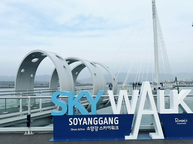［首爾］Soyanggang Skywalk 的獨特體驗