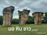 ชมปฏิมากรรมที่ธรรมชาติสร้างที่ชัยภูมิ