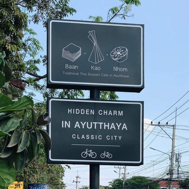 Baan Kao Nhom - บ้านข้าวหนม