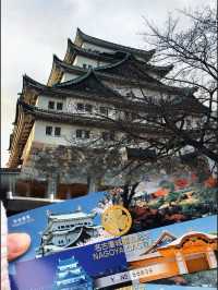 名古屋城：歷史見證大金鮠