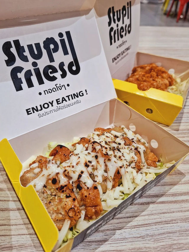 รีวิวร้าน Stupid Fries @ Mingle Mall รังสิต