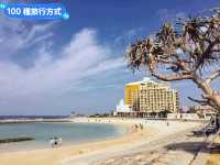 日本沖繩-欣賞夕陽與購物玩樂的北谷落日沙灘