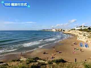 錫切斯：巴塞隆納近郊度假濱海小鎮-美麗沙灘與海景