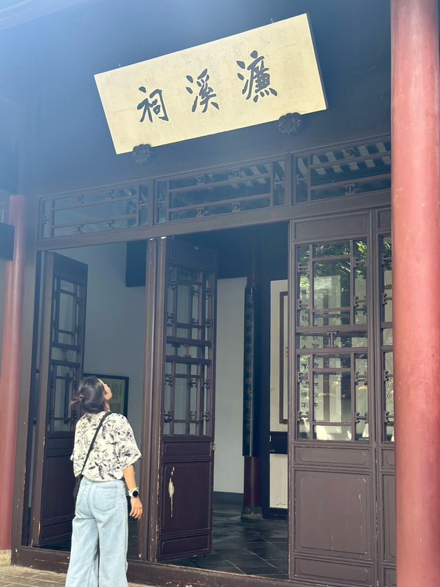 香港高鐵去長沙3日快閃行程