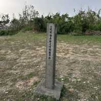 ［小琉球］看海看日落好地方 — 杉福生態廊道