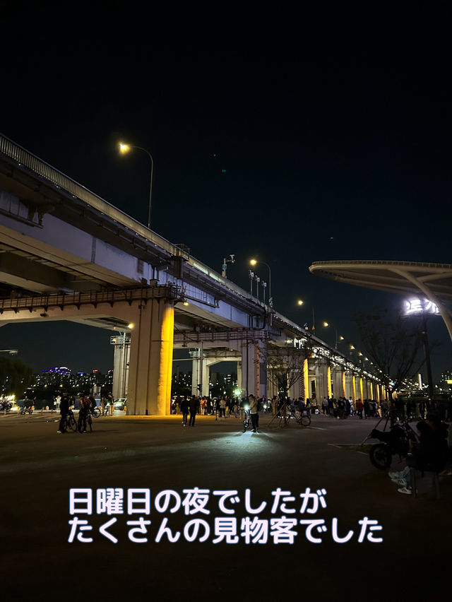 【韓国 ソウル】七色に光るレインボー噴水の橋🌈