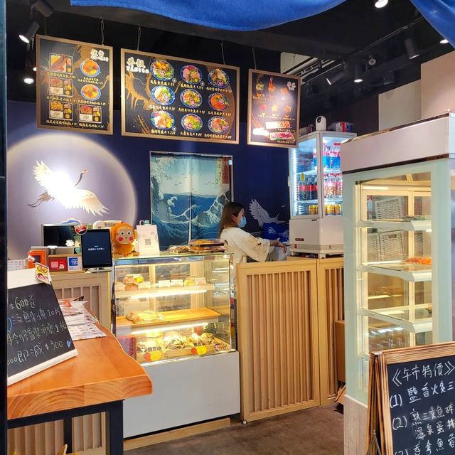高級感刺身魚生👥鮨瀛海8-10人「姬」套餐