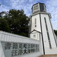 燈塔圖書館|面朝大海的圖書館 看書也看海