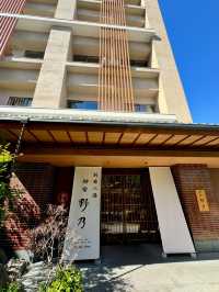 【大分旅行】別府八湯 御宿 野乃別府