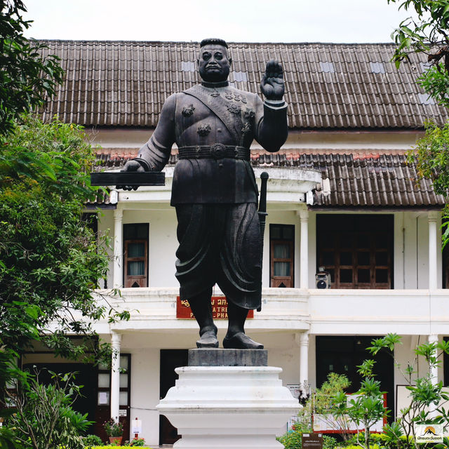 พระราชวังหลวงพระบาง