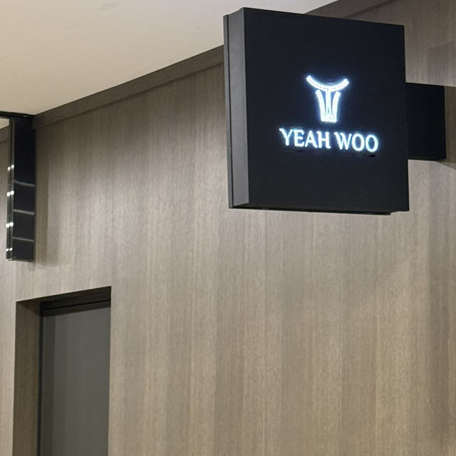 분당 데이트 추천 한우오마카세 
