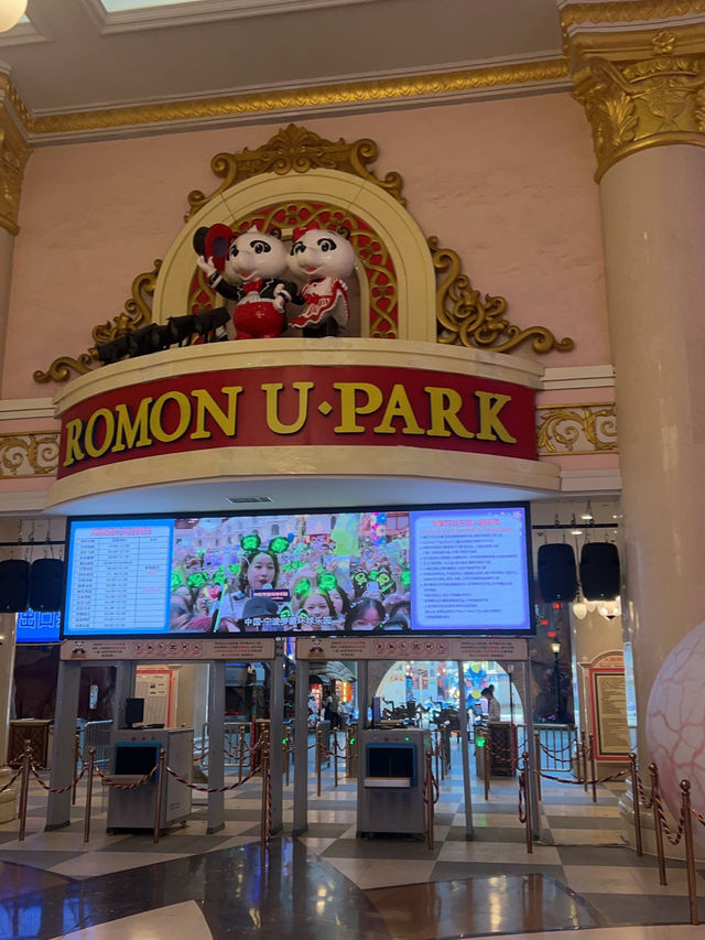🎡 Romon U Park Ningbo สวนสนุกในร่มใจกลางหนิงโป
