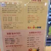 부평 빙수맛집 캔모아