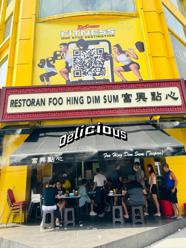 🇲🇾Foo Hing Dim Sum: Worth the queue for the yummy dimsum!