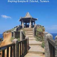 Heping Island นคร Keelung บรรยากาศผ่อนคลาย